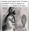 Скриншот 24-01-2024 134550.webp