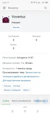 Screenshot_20240124-160000.webp