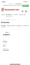 E20DD25F-692F-439E-BD25-0D5E99870085.webp