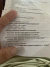 9446CF3D-6C75-4B3F-83FE-C949563D178F.webp