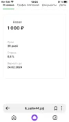 FF1E36FE-FB72-402F-88C5-86D3DC350776.webp