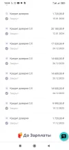 Screenshot_2024-01-25-18-04-21-852_com.android.chrome.webp
