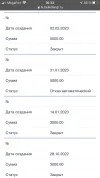 0D507304-AFD9-416F-9F6A-EC51AFB21A42.webp