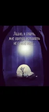 Screenshot_2024-01-25-22-03-50-772_com.vkontakte.android.webp