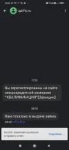 Screenshot_2024-01-25-21-02-45-556_com.google.android.apps.messaging.webp