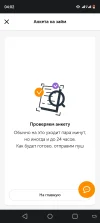 Screenshot_20240126-040252.webp