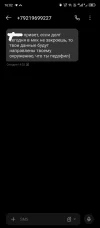 12д.webp