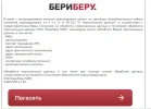 Screenshot_3.webp