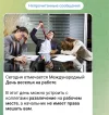 Screenshot_20240126-184029.webp