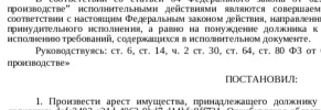 IMG_20240126_224352.webp