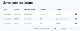 Скриншот 27-01-2024 215355.webp