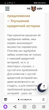 Screenshot_20240129_093459.webp