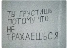 Скриншот 29-01-2024 150321.webp