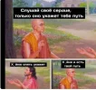 Скриншот 29-01-2024 153920.webp