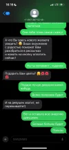 IMG_7326.png