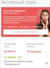 1706601205539.webp