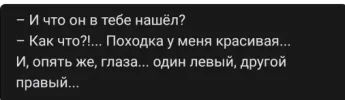 Скриншот 30-01-2024 164614.webp