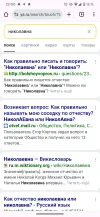 Screenshot_20240130-220021.webp