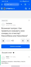 Screenshot_20240130-220236.webp