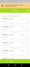 Screenshot_2024-01-31-05-41-46-213_ru.moneyman.webp