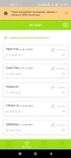 Screenshot_2024-01-31-05-41-36-685_ru.moneyman.webp