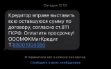 6F6F637D-39BF-4283-B6E5-5FA439AAA7D7.webp