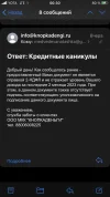 B6C5CD65-0503-455A-BE35-D3DE66BABBB2.webp