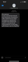IMG_0465.webp