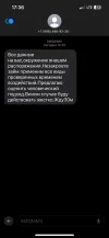 IMG_0466.webp