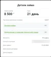 1706797150673.webp