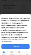 1706852584102.webp