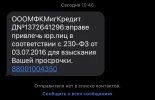 0B34A51C-96AD-4769-9218-985E79796DDE.webp