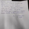 IMG20240202163226.webp