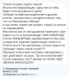 Screenshot_20240202_165543_Gmail.webp