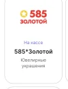 F9688D88-D7E0-4215-9BF8-23A53746DB06.webp