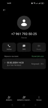 Screenshot_2024-02-03-14-59-34-61_6ba589b35cca5ff8f234db69f4487e8f.webp