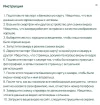 1706957265289.webp