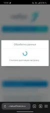 Screenshot_2024-02-03-13-59-19-60_21da60175e70af211acc4f26191b7a77.webp