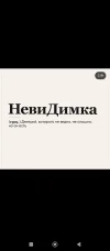 Screenshot_2024-02-04-00-41-45-501_org.telegram.messenger.webp