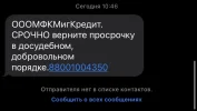 8B330C27-C3EF-4B95-B8BE-491D12A3E44C.webp