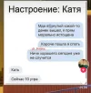 Screenshot_2024-02-04-14-28-25-09_50ef9f5a0f3fc24b6f0ffc8843167fe4.webp