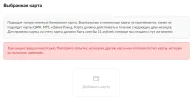 Screenshot_4.webp