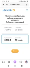 Screenshot_20240204-221455.webp