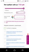 Screenshot_20240205-020856.webp