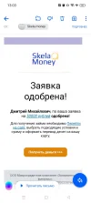 Screenshot_2024-02-05-13-03-38-31_e44fa99f58f790bd03ced9103cac0fbe.webp