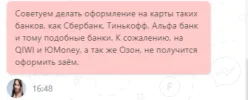 1707140972259.webp
