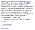 IMG_9439.webp