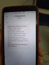 20240205_201710.webp