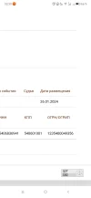 Screenshot_2024-02-06-03-39-51-0994216576.webp