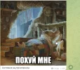 Скриншот 06-02-2024 112106.webp